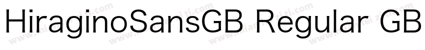 HiraginoSansGB Regular GBpc EUC H字体转换